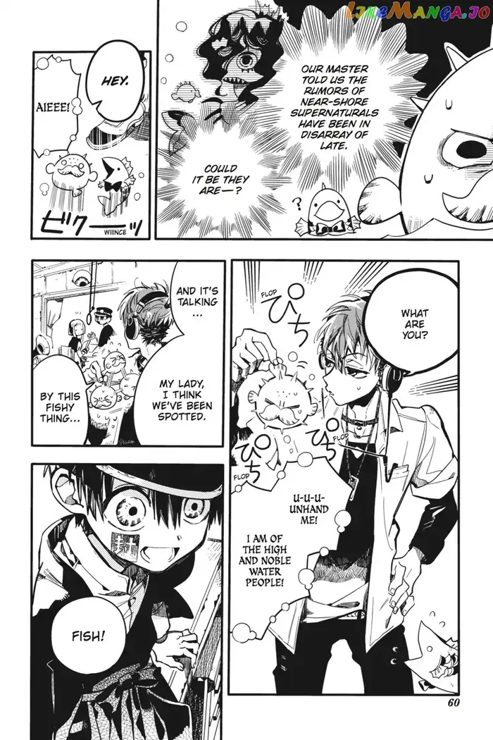 Toilet-Bound Hanako-kun Chapter 17 image 26_optimized